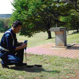 Fuji Digital Sound Detector FSB-8D